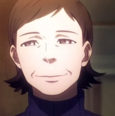 Tateishi Stepmother