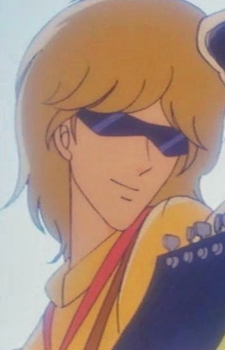 Tono Eiji