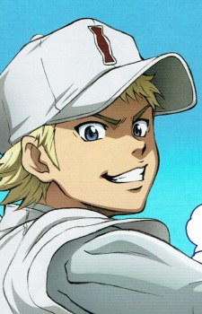 Narumiya Mei