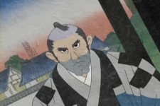 Odajima Sakai