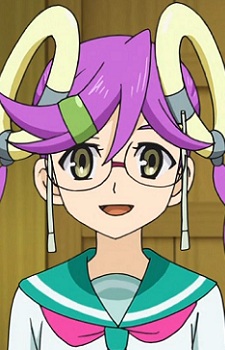 Uki Kuguru