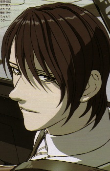 Fukai Rei