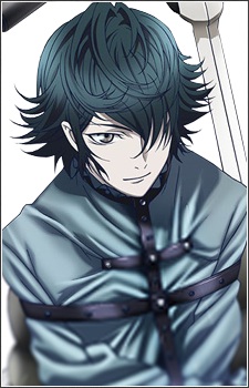 Hisui Nagare