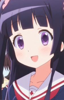 Kohashi Wakaba