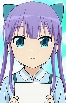 Nakano Satsuki