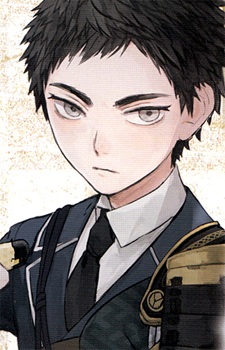 Toushirou Atsushi