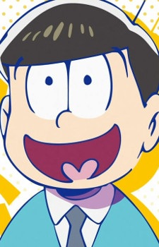 Matsuno Juushimatsu