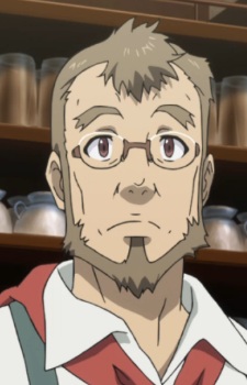 Do Mon Hajime