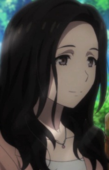 Chiyoda Shouko
