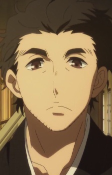 Yuurakutei Sukeroku
