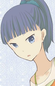 Usami Ikue