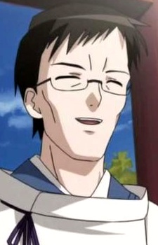 Konoe Eishun