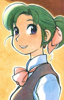 Hatsuseno Alpha