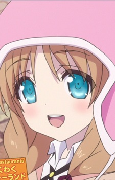 Sekiguchi Iori
