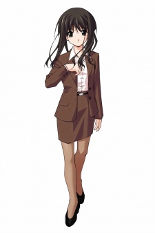 Minami Tsubame