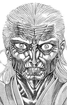 Iwamoto Kogan