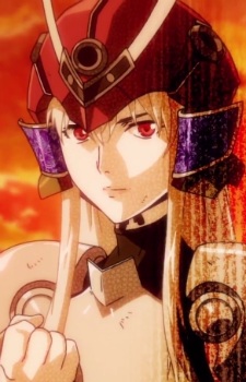 Shuu Yu