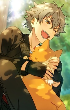 Oogami Koga