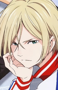 Plisetsky Yuri