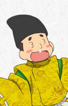 Imagawa Ujizane