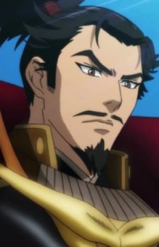 Oda Nobunaga