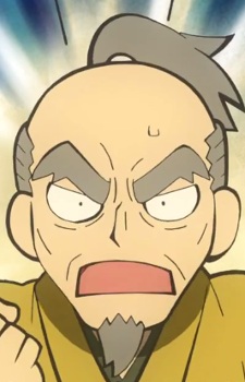 Inaba Ittetsu