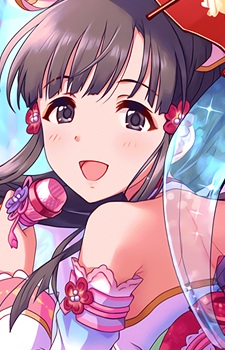 Kobayakawa Sae