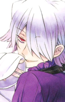 Break Xerxes
