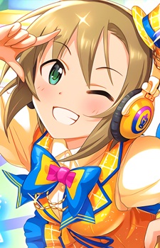 Tada Riina