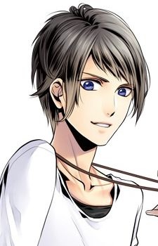 Kuga Ichiru