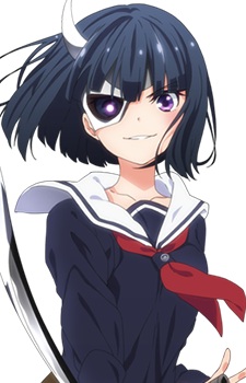 Onigawara Rin