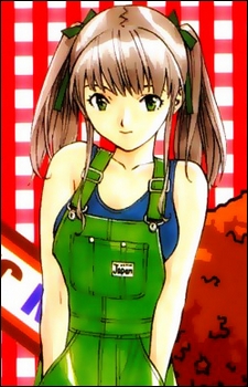 Azusagawa Tsukino