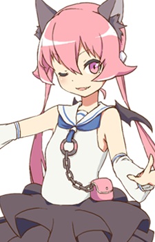 Numakage Saiko
