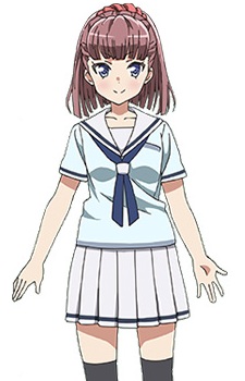 Uzawa Rii