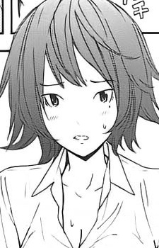 Ueda Kana