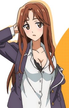 Oiso Nina