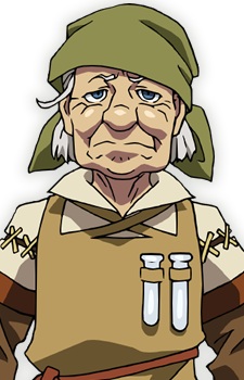 Bareare Lizzie