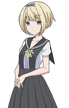 Itou Kurosu
