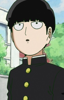 Kageyama Shigeo