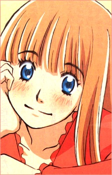 Yamada Ayumi