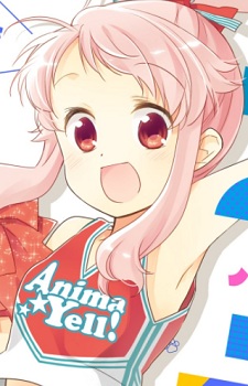 Hatoya Kohane