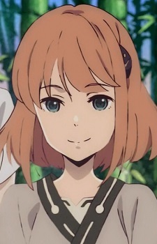 Urumi