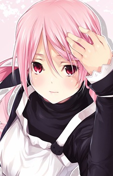 Minamisawa Senri