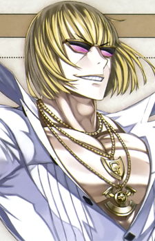 Sakata Kintoki