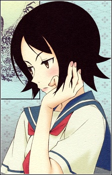 Hitou Nami