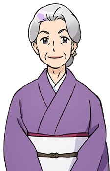Seki Mineko