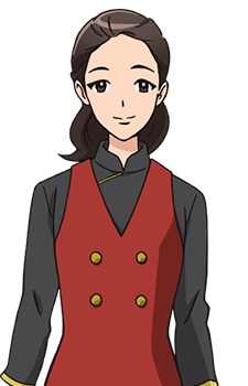 Lin Rui-Ling