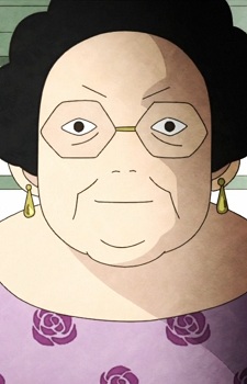 Todana Tsuko