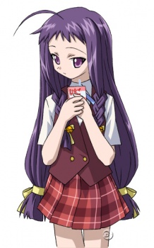 Ayase Yue