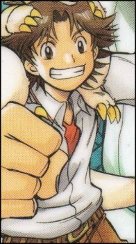 Oozora Reiji